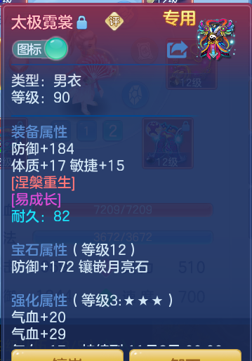 a651c99985d5a8521d2a1e9c6f34c861.png