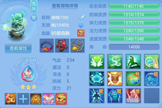 a7c9e9223acd42fc60b1041ea3d7e187.png
