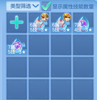 a82f67bd36952cb514e13dd8b0c788d6.png