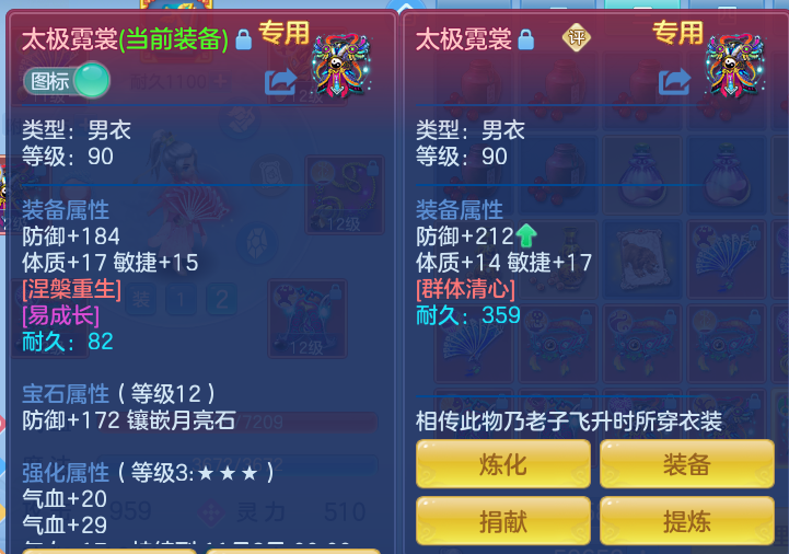 56454c2dd71c4d1cfbc04d3c9d33dd88.png