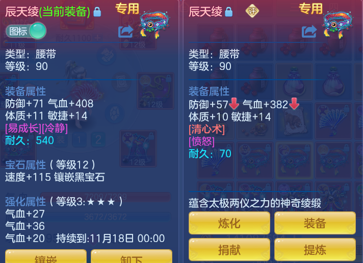 d8319f7fa188e82a357f1d79bc381a07.png