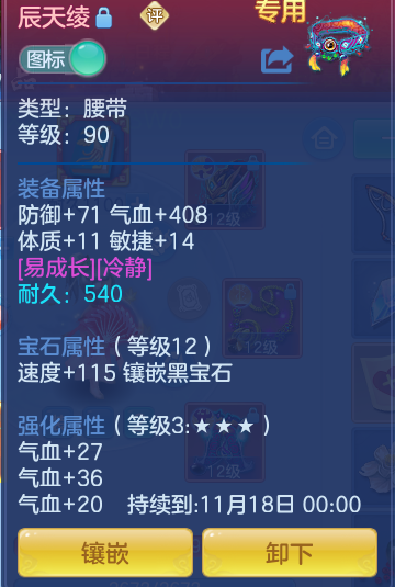 f2ea55fbba36a05b3a13ed86d42d6db8.png