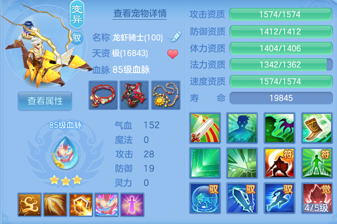 d9403a63056de59994a21815615e2bdc.png