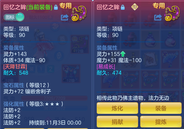 ef10dbd0c6062d61f63bce5fa84a026e.png