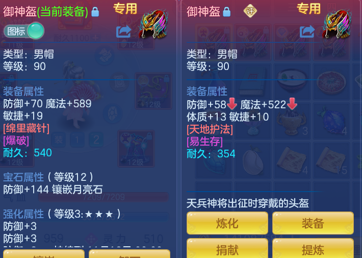 f758fae0ed9841cce6e66ab4044d4b2c.png