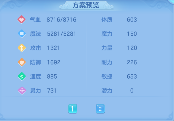 2bc2040617f902794b14a09b7e3b967e.png