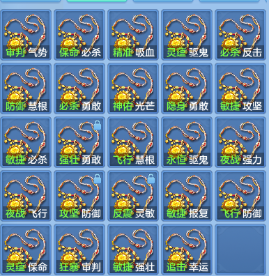 0ef256b390d820defcb8efdef334b7ea.png