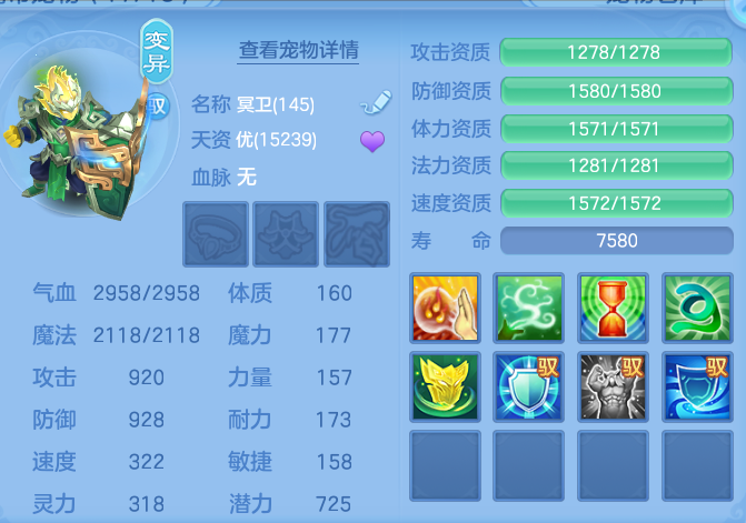 4ea41980cb69d33d0b51cc0797d0acc1.png
