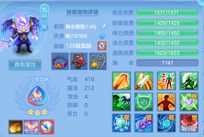 6c48d20cec51068a2ada2bd55f753fa6.png