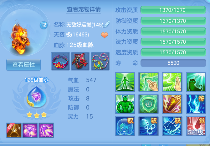 7a6d7c9588ae45e5a167728215f5f939.png