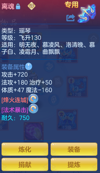 6a2d9c337e0c3afa27eeedeaf3577ba8.png