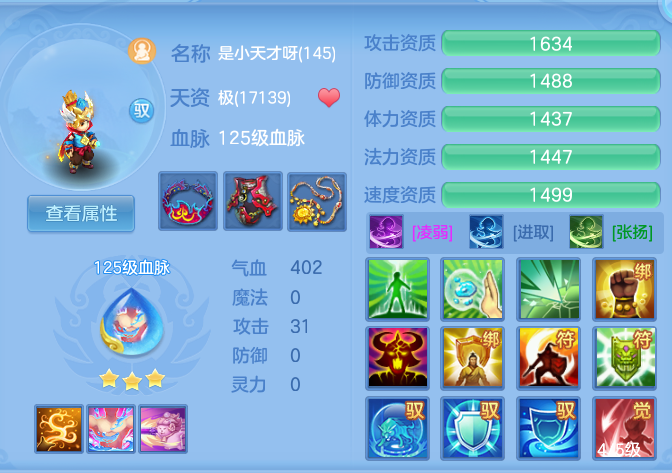 12c2c61aed26ac7b165dcce0eb52857c.png