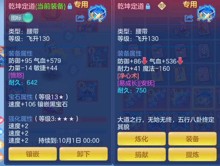 9ff4a43ed970342964290fc48d1f3344.png