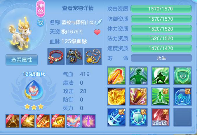 8f0324030e86ccf982ab5b5d060c769c.png