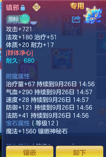 91cf3b72a612f49bb1f0c1e09aabc6e4.png
