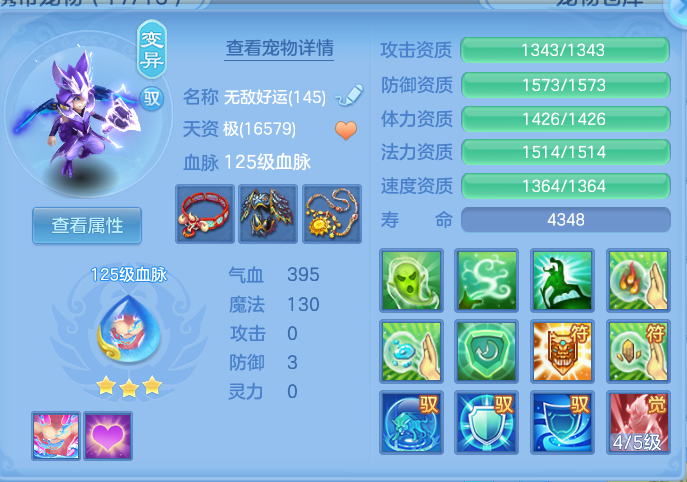 29f4a402c5817ce34ddc9b860f435ba5.png