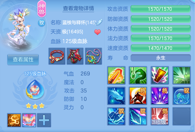 73e95adee535ee4dc451f393db9e6e54.png
