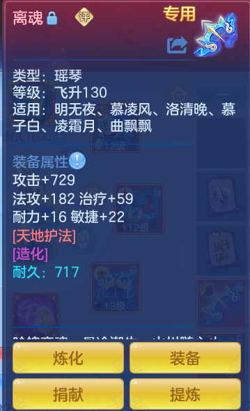 16aec1bac68d38bb9629ea43e34feaf7.png