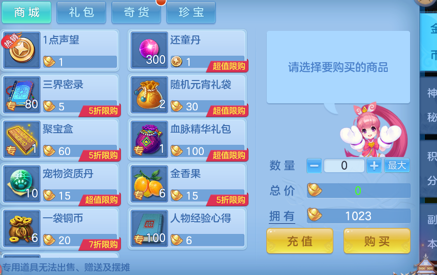 92ea633d5c489231513630c3a222bc0d.png