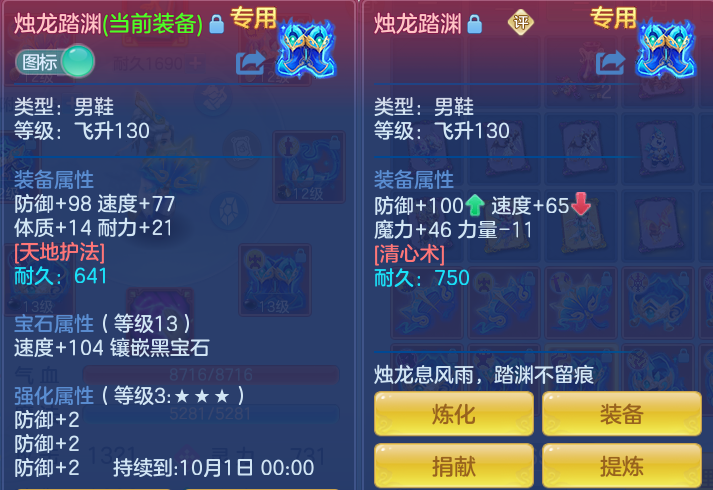 196a0b4e69c5f2d4be46bf117daec243.png
