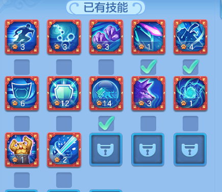 106c02eeed5aacad10f5562bc11fde2f.png