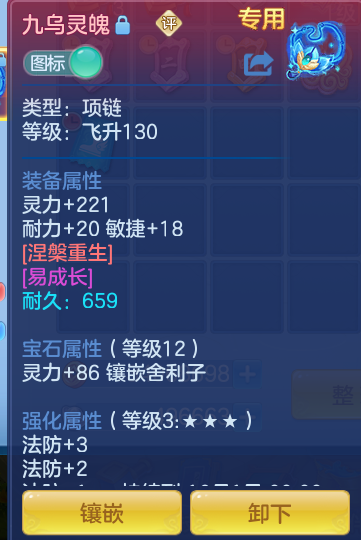 834fe63b4ea7d1f0db0ebd65dde29bef.png