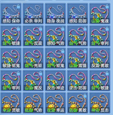 78273fc425a1e1bee4b6571176ea7391.png