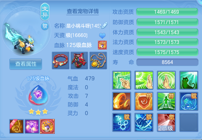 a095eb9ce3649565f0892cf60989f490.png