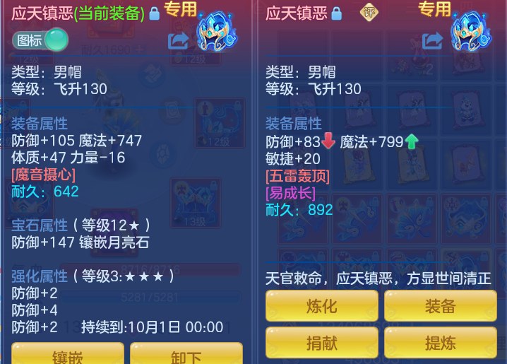 d8cae266678acbb2ac8b1dedb6e3e598.png