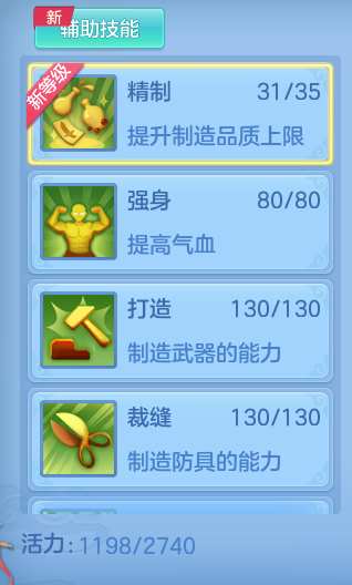 eb8d8356a21f8c78a6ba84da93f9311c.png