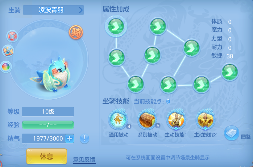 ab845d121e95da78c28e72d0c14e1e03.png