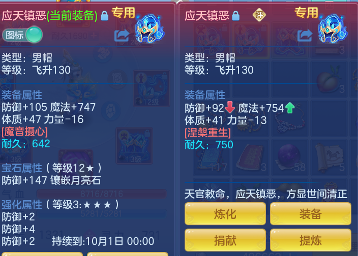 b9b6e0ee01d6788a7c2df30aaf38350c.png