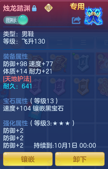 aaa40161a0c62ef1b11b0932236e8e52.png