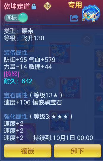c0bd7f45646552cfe68e8fd98ffe81bc.png