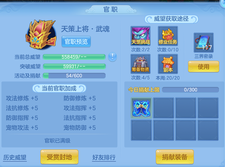 b004199119e3f189e1dcad2a04fe5ad8.png