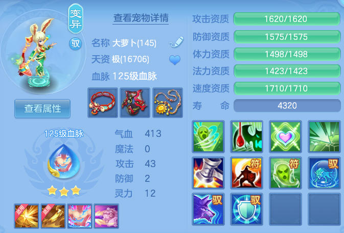 d7ef9324629e19f9f3c8ca5d84b247ea.png