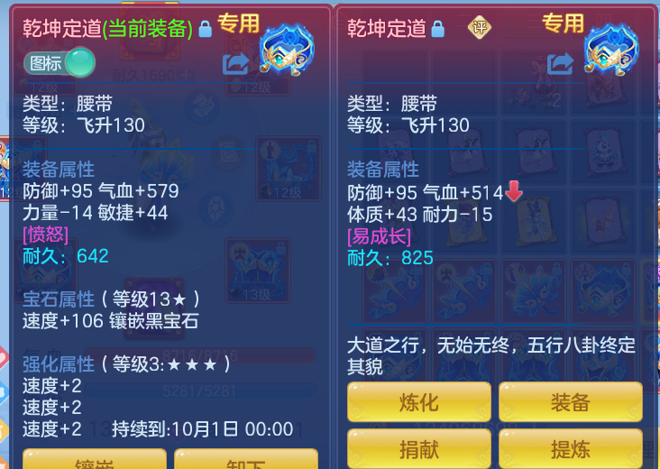 eb0aa9c45378566e16077d3bf84de79d.png