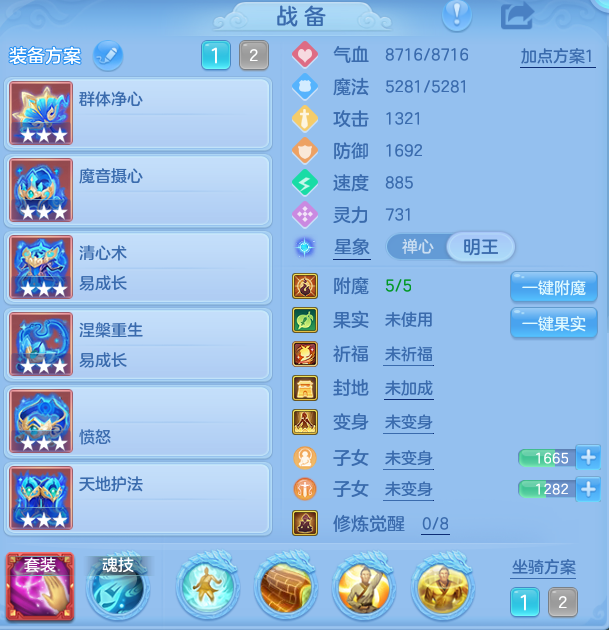 eaeb0c7ede74cf4d22f7302d9fe145dd.png