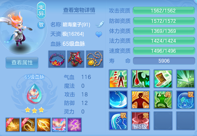 7aa4af95550ce56b6aab52998ff1ff13.png