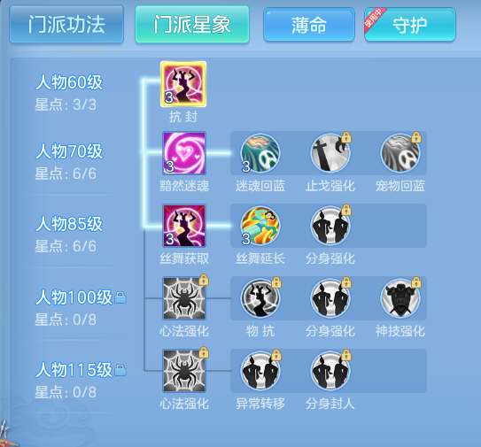 41e475b18be1168d13b6c6b90e91a670.png