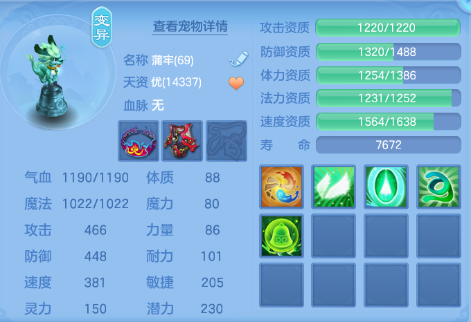 9cb0b517017f93c3439f60df01e42822.png