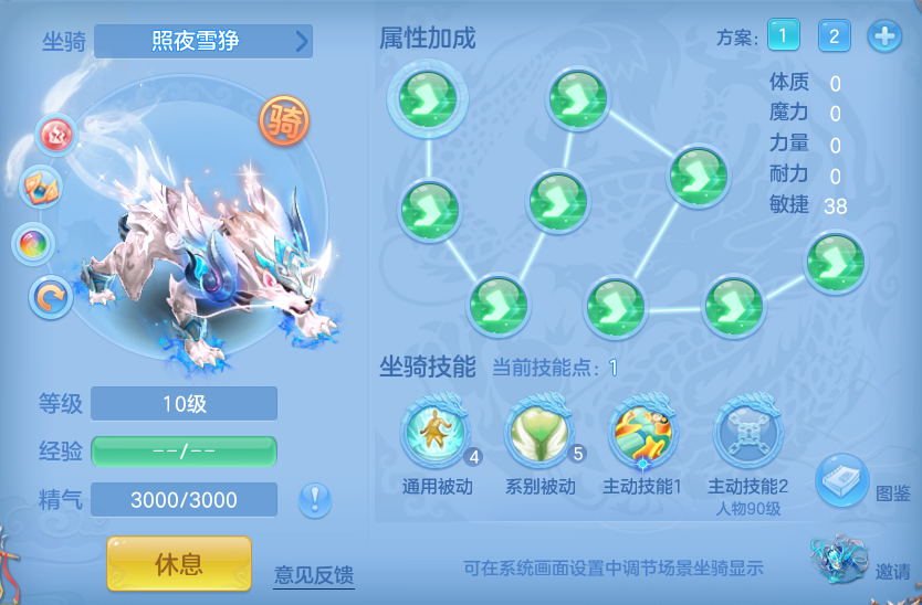 c1ed0e46809efab78d56d52e26e807c8.png