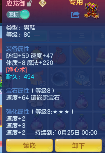 926ee19ce1054c6cf9092feabed36d13.png