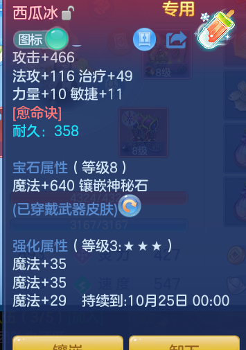 209376e8bc2f60e805b2c57b73ad2641.png