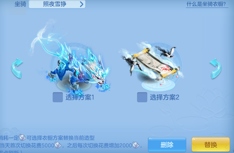 a11d13c74cfedfdb574b8db43588d83a.png