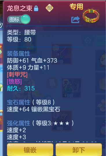 84558e63ee586351b6a396a143b21971.png