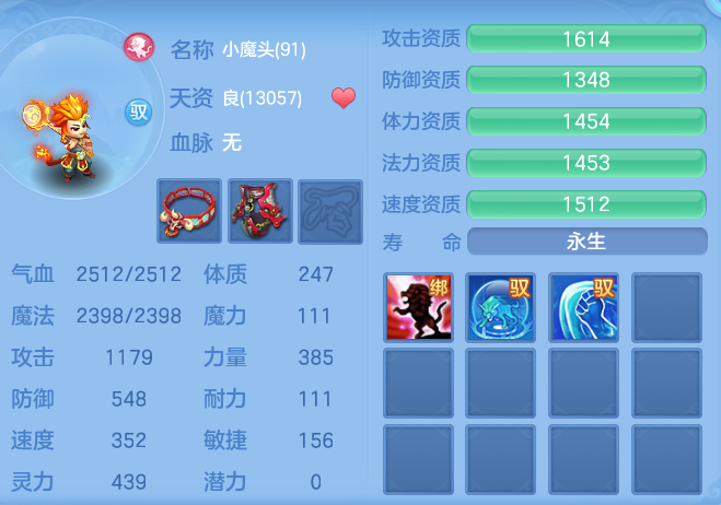 b784578b61572147779c469a4f49c238.png