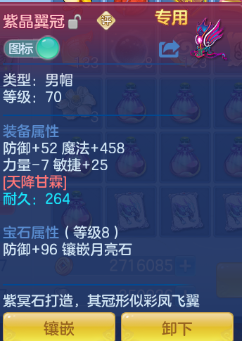 b6a8c13171d5b399af1641dc0585eecb.png