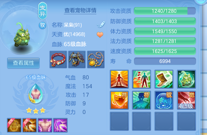 bef74e1fc1d9488f7526ea3cc8b1509b.png