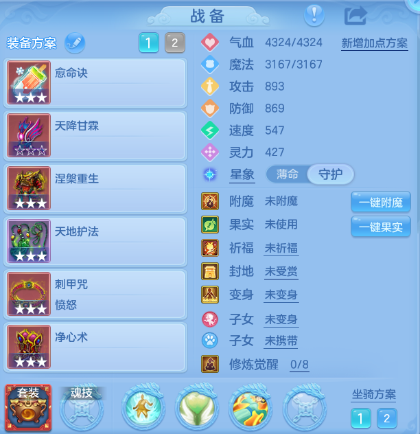 d4c0bc02a9acc5262823cb9c91c8891c.png